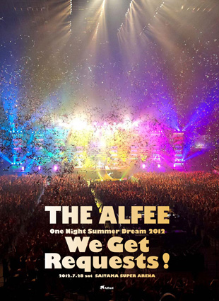 THE ALFEE   2012 We Get Requests！✅機能の設定をしています