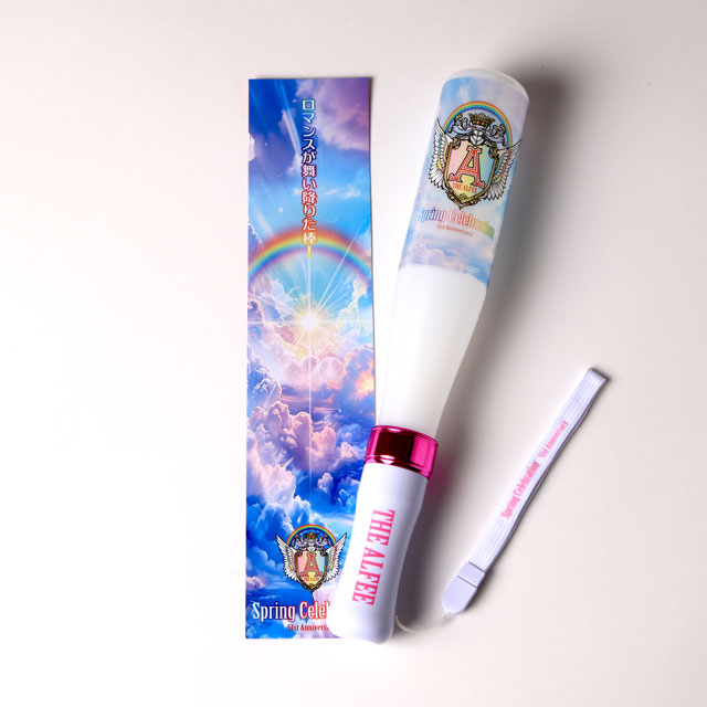 【新品】THE ALFEE 2025☆マラカスライト Gallery | THE ALFEE Mobile