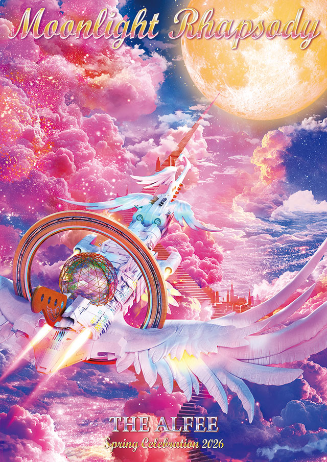 THEALFEE 2025年秋ツアー 2026年カレンダー メモリアルチケット Gallery | THE ALFEE Mobile
