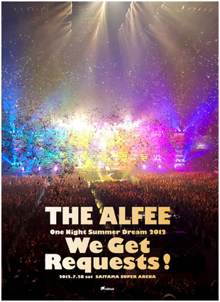 国内在庫】 THE DVD requests get we 2012 ALFEE ミュージック