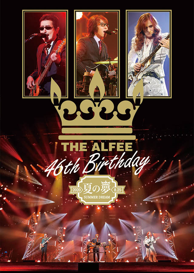 THE ALFEE alfred DVD 4枚セット-